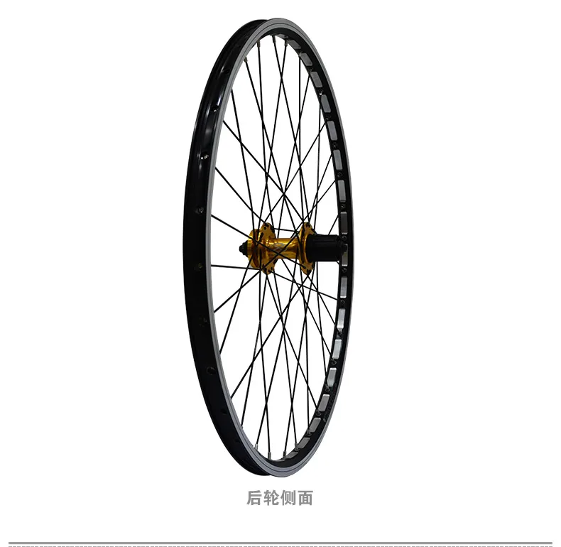 26 /"paire de frein à disque roues vélo libération rapide 7 vitesse roue libre pneus /& tube