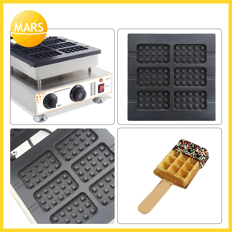 MARS Industrial 6 шт. вафельница на палочке, Железная машина для пекаря, антипригарная Бельгийская вафельная машина с CE