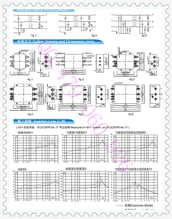 [ZOB] Jianli фильтр питания EMI DL-50EB3