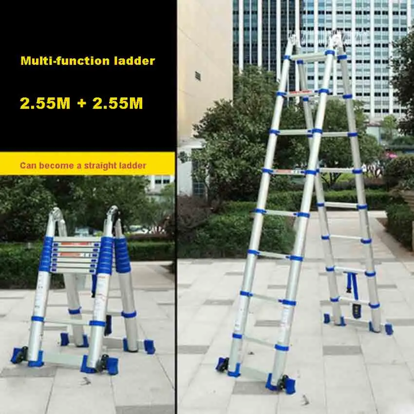 

JJS511 High-quality Thick Aluminum Alloy Multi-function Ladder Engineering Ladder Portable Household Folding Ladder(2.55M+2.55M)