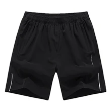 Стиль мужские эластичные талии повседневные тонкие черные шорты Летние Удобные Свободные мужские одежда супер плюс размер 4XL 5XL 6XL 7XL