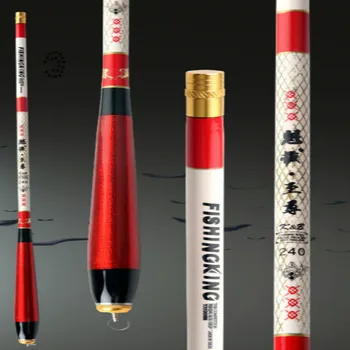 

1pcs Carp Fishing Rod Short Sections Stream Pole Super Hard 28 Tonalty Fishing Olta Super Thin Lobster Hand Cane 1.8m-5.4m Pesca