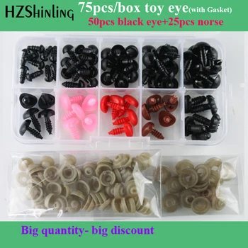 

Wool Felt Accessory Boxed DIY Black Bean Safety Eye Colour Nose Plush Toy Eye Nose 50 Eyes + 25 Nose with Gasket