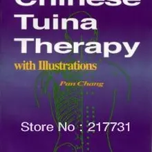 Практическая китайская терапия Туина с иллюстрациями [пресс-папье]