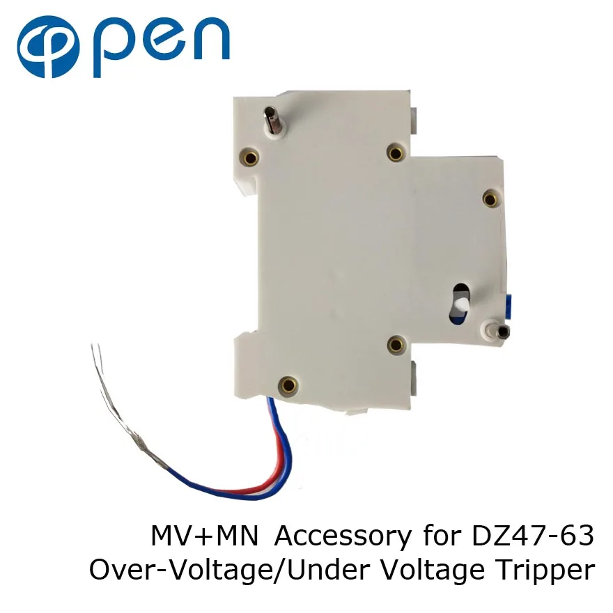 МВ+ MN Триппер с перенапряжением и под напряжением и защитой от потери напряжения аксессуар для MCB автоматический выключатель DZ47 C45 AC230V