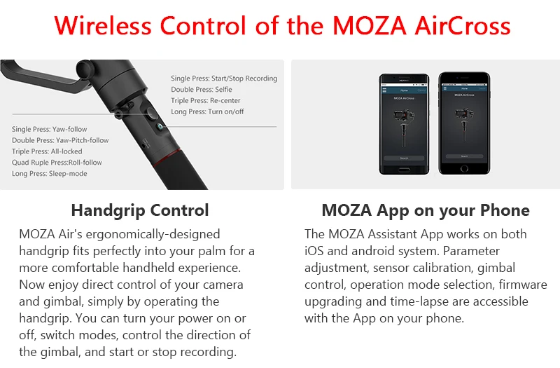 mozhua--aiecross_08