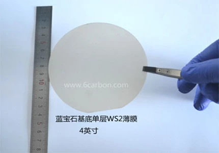 web-4inch-monoalyer-WS2_