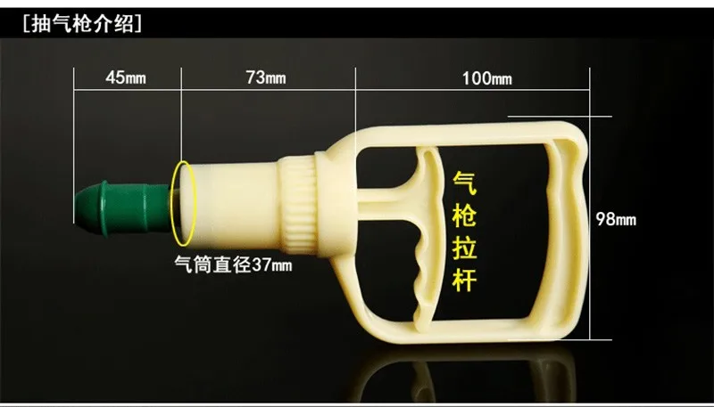 Chinese Medical Cupping Sets Device 24 Cups Vacuum Cupping Set Healthy Massage-6