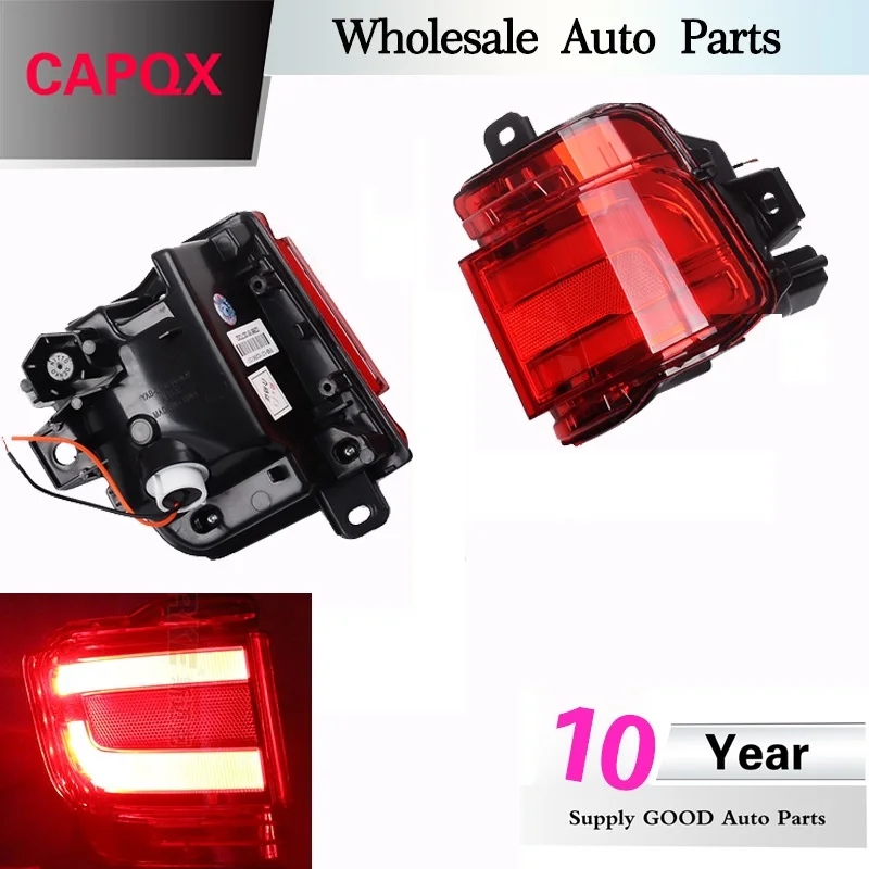 

CAPQX 2PCS For TOYOTA LAND CRUISE 200 FJ200 LC200 2016 2017 New Upgrade LED Rear Taillight Fog Lamp Brake Light 81490-60080