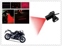 Автомобиль и мотоцикл светодио дный лазерной туман световой сигнал личности для BMW F800GT F800R F800S F800ST HP2 эндуро HP2 Megamoto