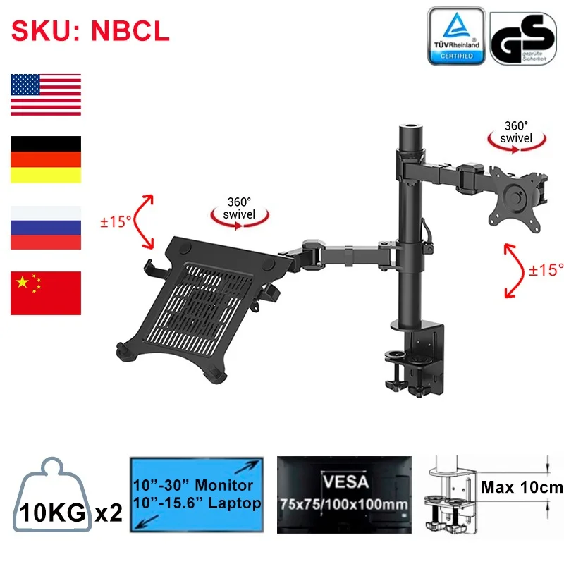 Двойная подставка для монитора, полностью регулируемая настольная подставка, два ЖК-монитора, крепление для дисплея, подставка для 1"-30", максимальная поддержка 10 кг на руку - Цвет: NBCL