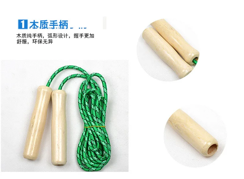 Jump Ropes 7
