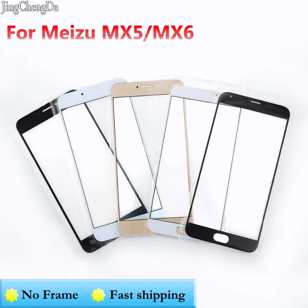 

JCD 1X For Meizu MX6 / MX5 Outer Glass Lens Front Glass for Meizu mx5 mx6 screen Panel Replacement Parts 5.5" inchinch