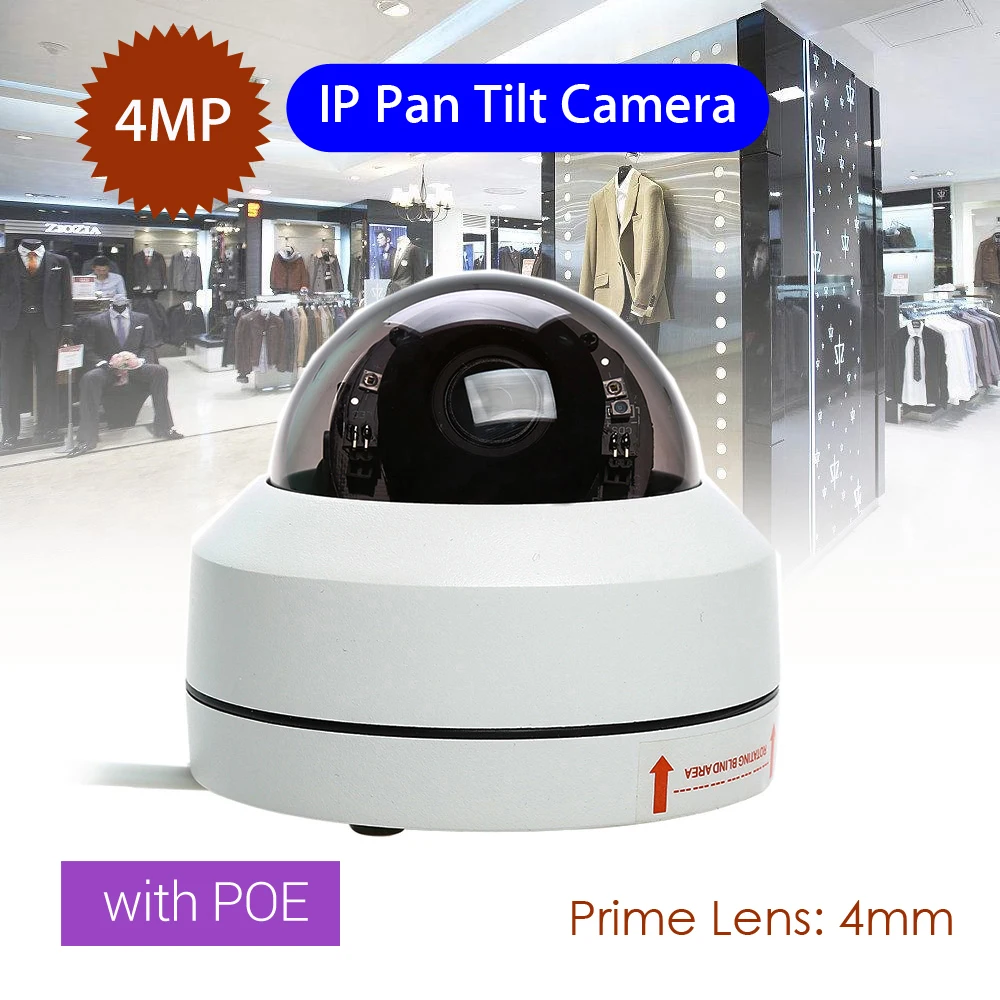 

Outdoor Vandal-proof IP66 4MP IP Camera 1080P Security Camera 4mm CCTV Lens IR Onvif Speed Network PoE 355 degree Pan Tilt