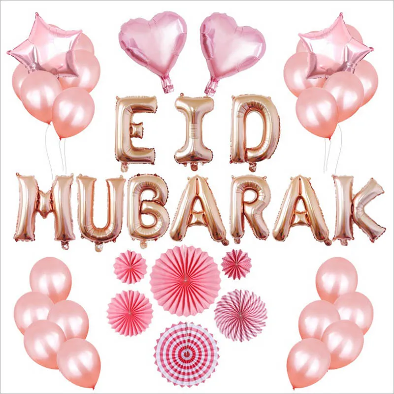 

2019 Pink Ramadan Mubarak Whole Set EID Festival Foil Latax Balloon Paper Fan Islamic Muslim Decoration Party Supplies NHD