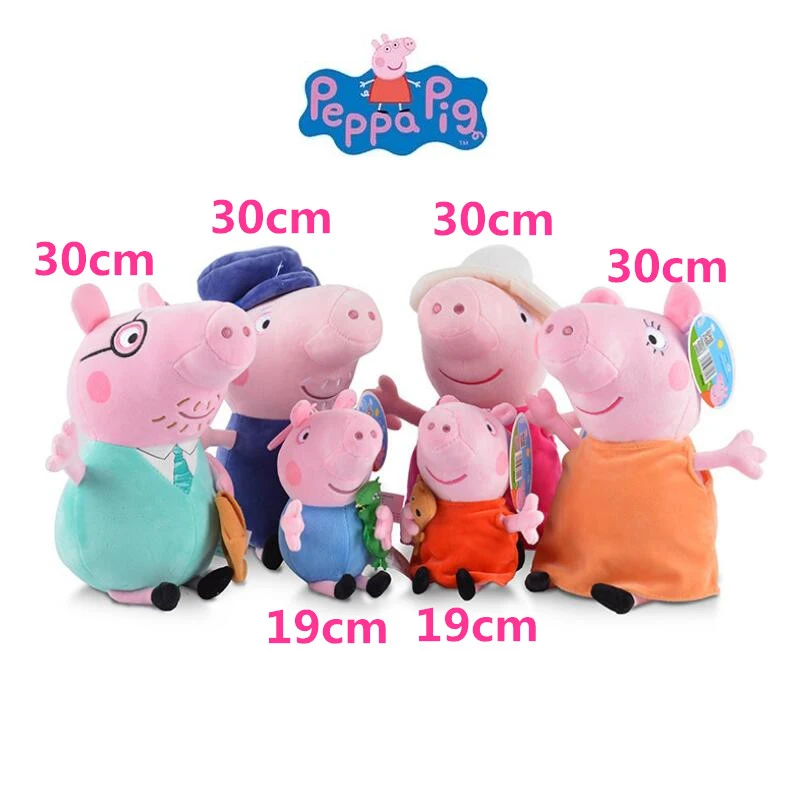 

6pcs/lot Original Peppa Pig whole family 30cm daddy mummy grandpa grandma 19cm peppa George high quality plush toy kids toy gift