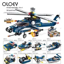

Military Serise Toys Aircraft Helicopter Warship Chariots Fighting Children's Educational Building Blocks Toys Legoings