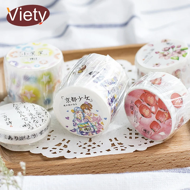 

2.5-4.5cm*5m Kyoto girl lantern washi tape DIY decoration scrapbooking planner masking tape adhesive tape label sticker