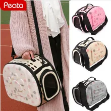 Собак кошек дорожная сумка ошейник для маленьких животных, Двусторонняя складной переносной переносная клетка складная корзина сумка-тоут Сумки из натуральной кожи питьевой инструменты переноска X