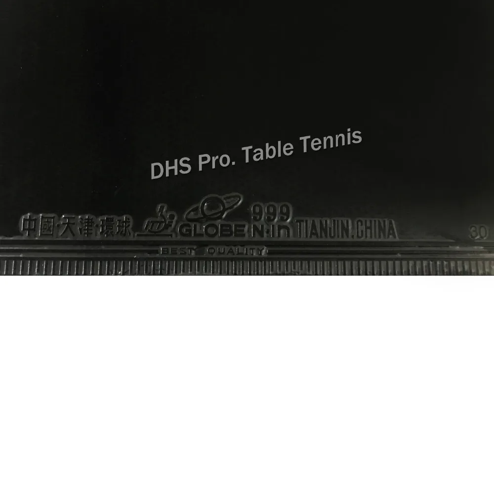 dh3