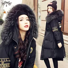 Зимние женские длинные пуховики Зимние теплые 90% белые пуховики женские толстые парки с капюшоном из натурального меха енота верхняя одежда L502