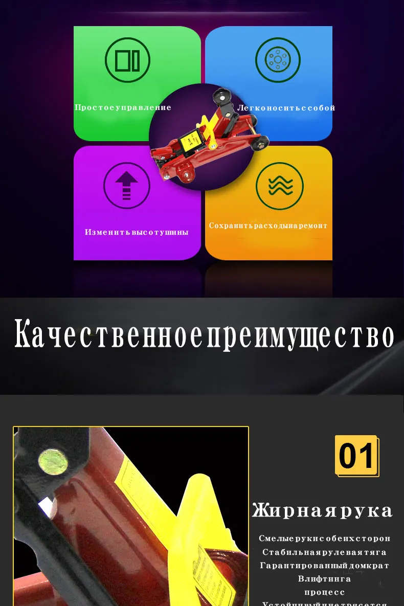 O1CN017MlNM01uamI4NnLVL_!!616236054_02