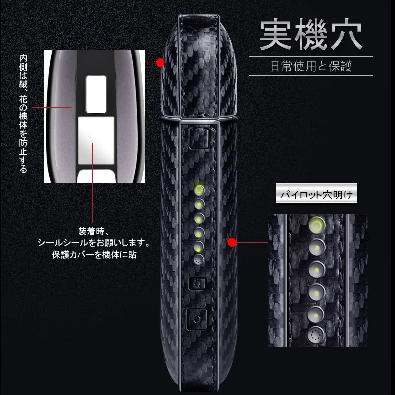 High Quality Japan E-cigarette Protective Case For 100% Original 2.4 Plus iQOS Electronic Cigarette Kit Well-designed High Quality Japan E-cigarette Protective Case For 100% Original 2.4 Plus iQOS Electronic Cigarette Kit Well-designed