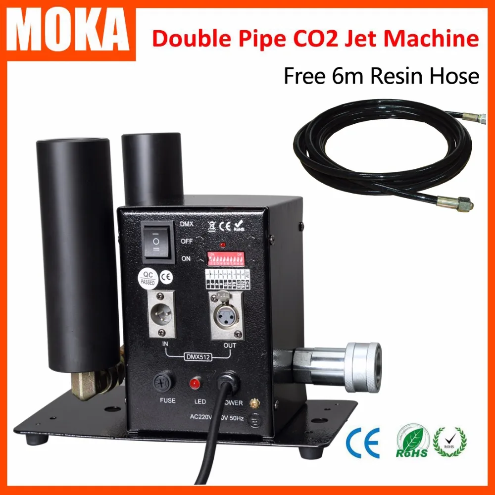 

Double Tube CO2 Cannon Disco Effect Machine Co2 fog machine DMX CO2 spray with 6meters co2 gas hose