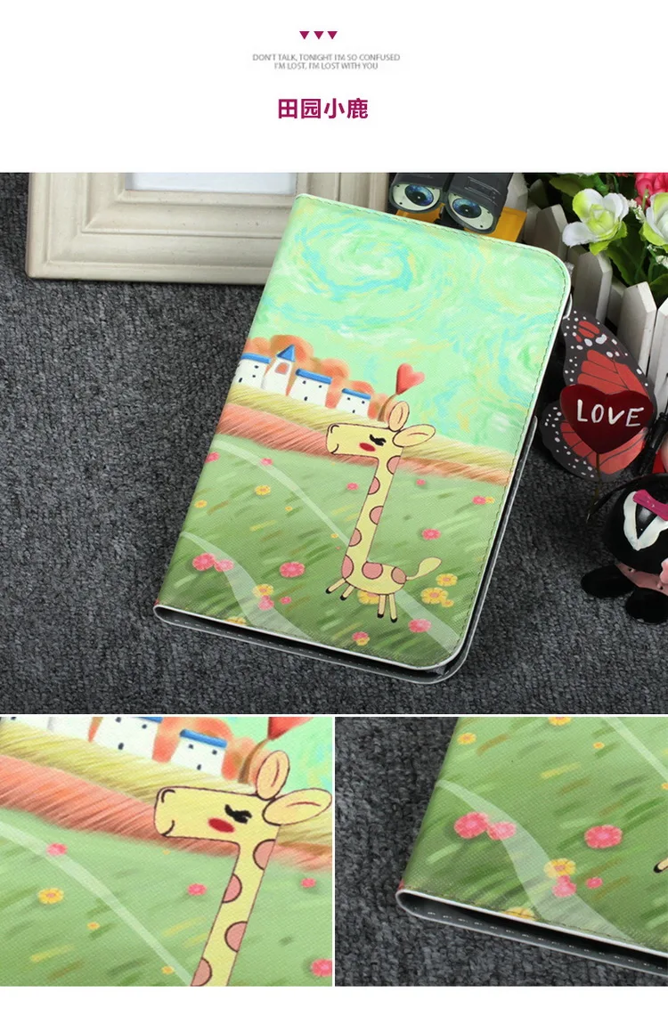 case for samsung p5100 (28)