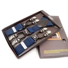 6 Клипов модные кожаные подтяжки для взрослых ремни, брюки подтяжки Y-Back Регулируемые подтяжки, свадебные подтяжки жениха