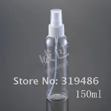 500 шт./лот 150 мл DIY пластиковая бутылка-распылитель, ПЭТ бутылка, гидролат распылитель бутылка LW-A-150