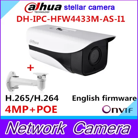 

Original DH stellar surveillance camera DH-IPC-HFW4433M-AS-I1 4MP ip camera outdoor IR Bullet H265 H264 IP Audio SD card slot