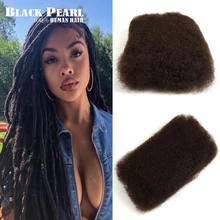 Черный жемчуг Remy бразильские кудрявые волосы афро кудрявые объемные человеческие волосы для плетения натурального цвета 50 г/шт. волосы для наращивания