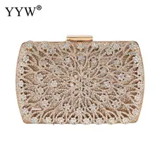 Дамский Алмазный Свадебный вечерний женский клатч, круглая сумка, модные кошельки и сумки, вечерние сумки через плечо, золотые, серебряные, черные
