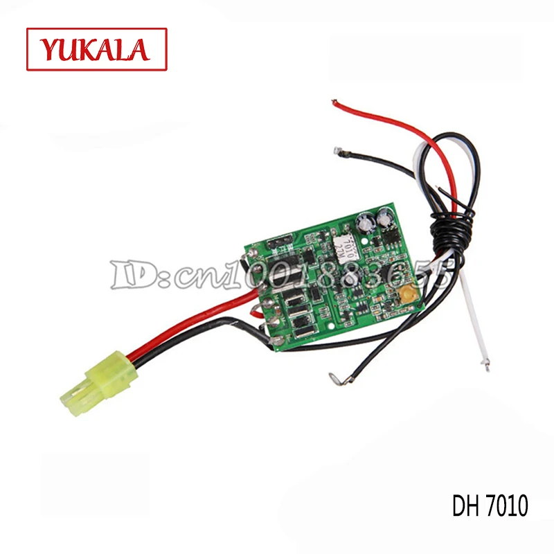 

Free shipping / wholesale RC Boat Double Horse DH 7010 boat PCB 7010-11 from original factory DH7010