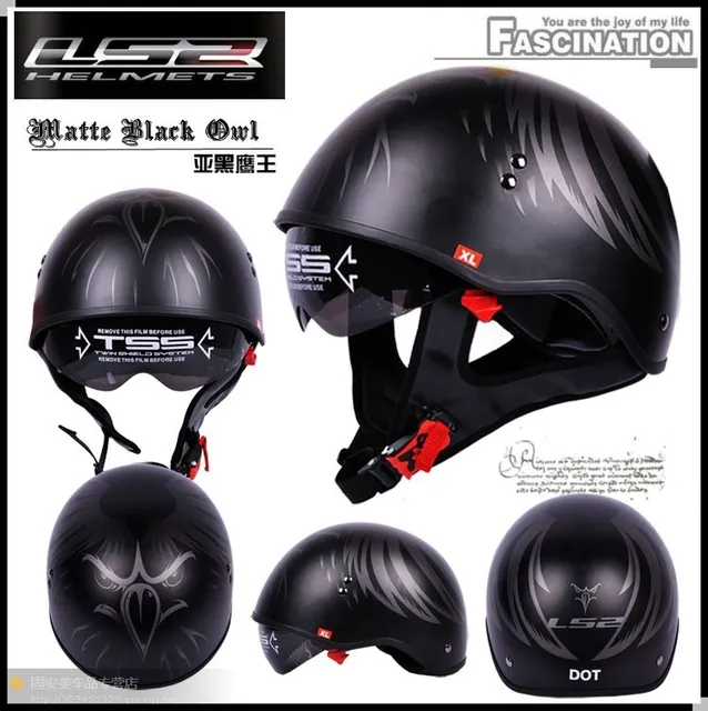 helm ls2 half face
