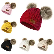 SuperB& G/зимняя шапка для мальчиков и девочек, Модная вязаная шапка с милыми помпонами для волос, Повседневная шапка для катания на лыжах, спорта на открытом воздухе, детская зимняя теплая шапка для детей