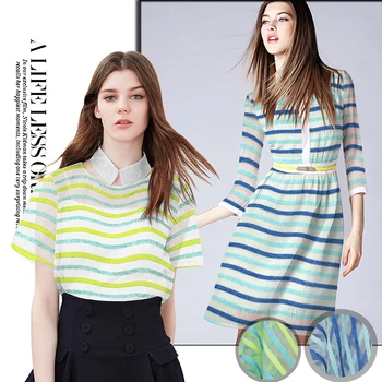 

Summer cool and refreshing shu green bright blue yarn dyed stripe skirts organza dress shirt fabrics