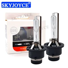 SKYJOYCE 35 Вт Yeaky ксеноновый свет HID D2S 5500 К HID лампы проектора 4500 К 6500 К 35 Вт D2S D4S D2R d4R Yeaky D2H лампа для автомобильной фары лампы