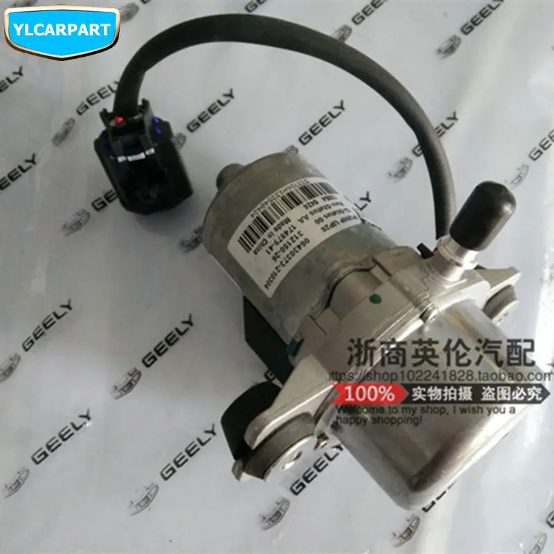 Автомобильный Электрический Бустерный Насос для Geely Emgrand 7 EC7 EC715 EC718 Emgrand7 E7 GC6 X7 SUV X3