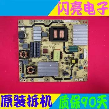 

Main Board Circuit Logic Board Constant Current Board L46V8200-3D power board 40-E461C1-PWD1XG 08-PE461C1-PW200AA