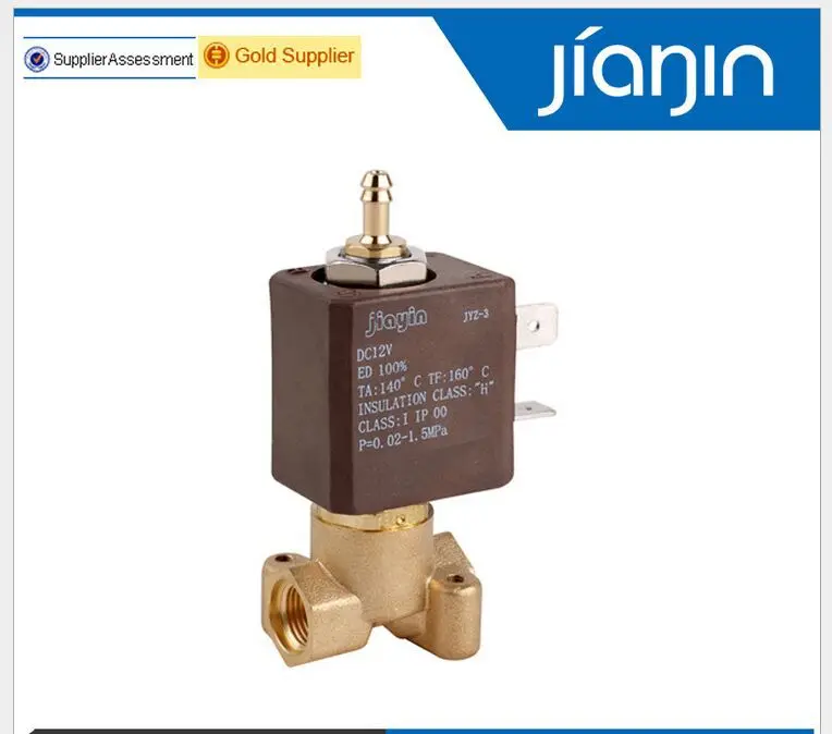 JYZ-3F4 нормально закрытый N/C 2/3 Way AC 220V G1/8' латунный Кофеварка Паровая воздушная вода 2 положения 3 способ Электрический Соленоидный клапан