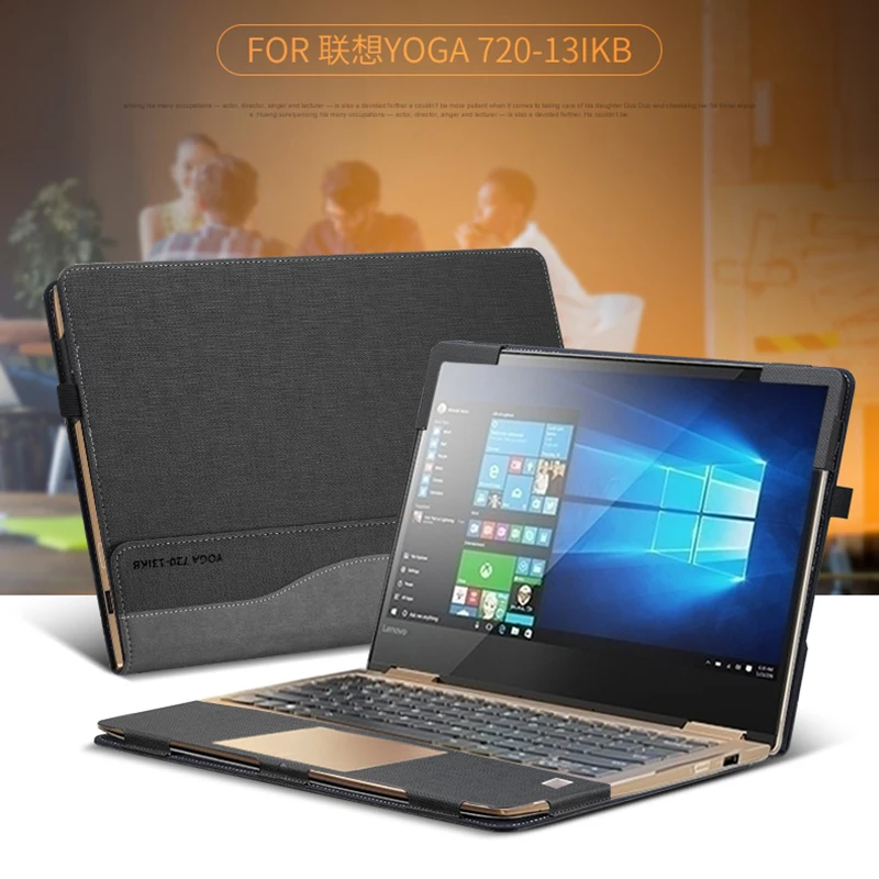 Чехол для ноутбука lenovo YOGA 720-13IKB 13," Креативный дизайн чехол из искусственной кожи защитный чехол для йоги 720 подарок