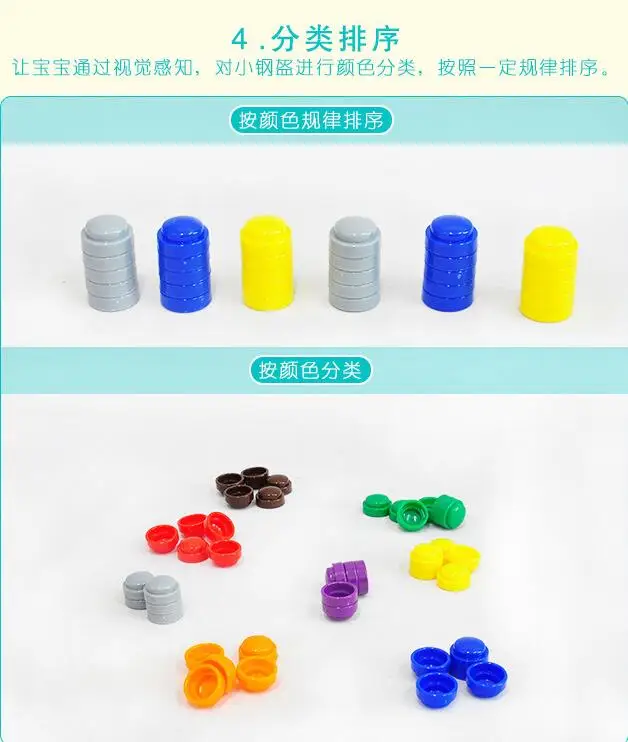 QQ20181107202255