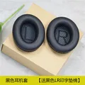 Black gray