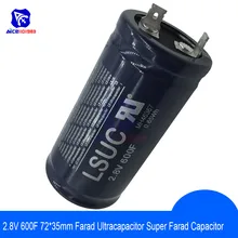 Ultracapacitor 2,8 В 600F 72*35 мм низкая ESR высокая частота супер фарад конденсатор 2.8V600F 72x35 мм для автомобиля Авто Электропитание