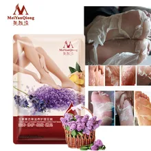 1 пара = 2 шт MeiyanQiong имбирь Лаванда маска для ног отшелушивающая обновление педикюр удаляет мертвые носки для пилинга Уход за ногами