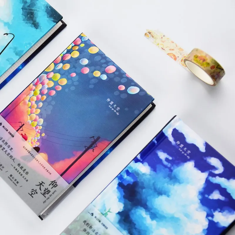 

Blue Sky" Hard Cover Freenote Beautiful Journal Cute Diary Notebook Notepad Stationery Gift