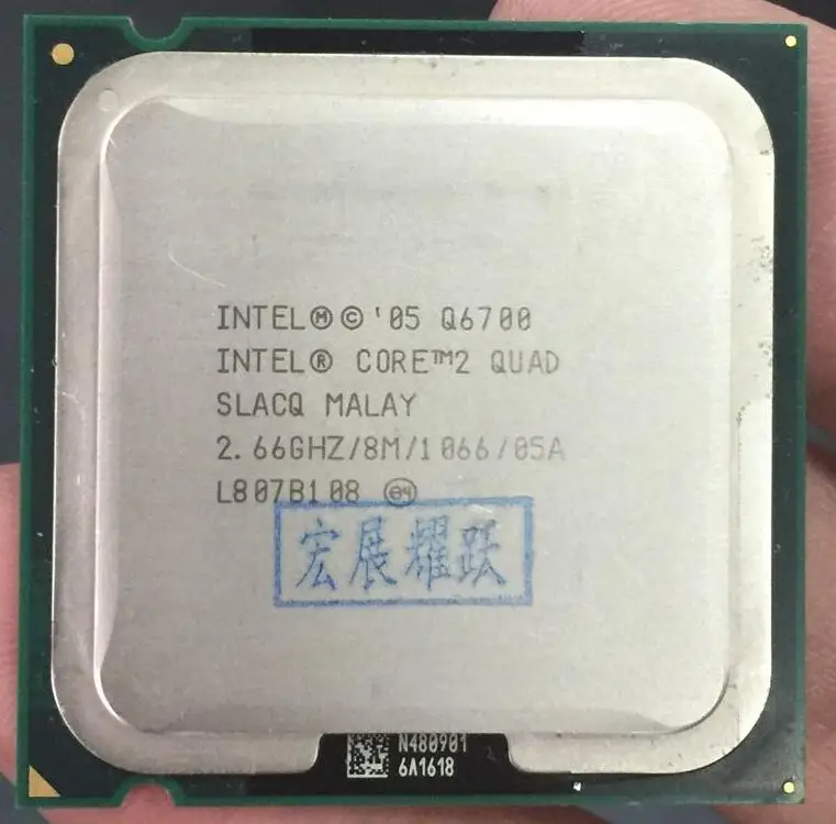 Процессор Intel Core2 Quad Q6700 cpu(8M кэш, 2,660 GHz, 1066 MHz FSB) LGA775 PC компьютер cpu настольный процессор