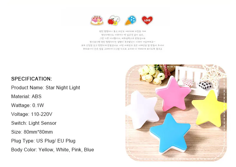 LED Star Night Light EUUS Plug Smart Light Sensor Wall Night Lamp For Baby Room Kids Bedroom Home Decoration Energy Saving 110-220V (1)